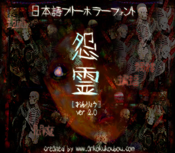 イメージ画像