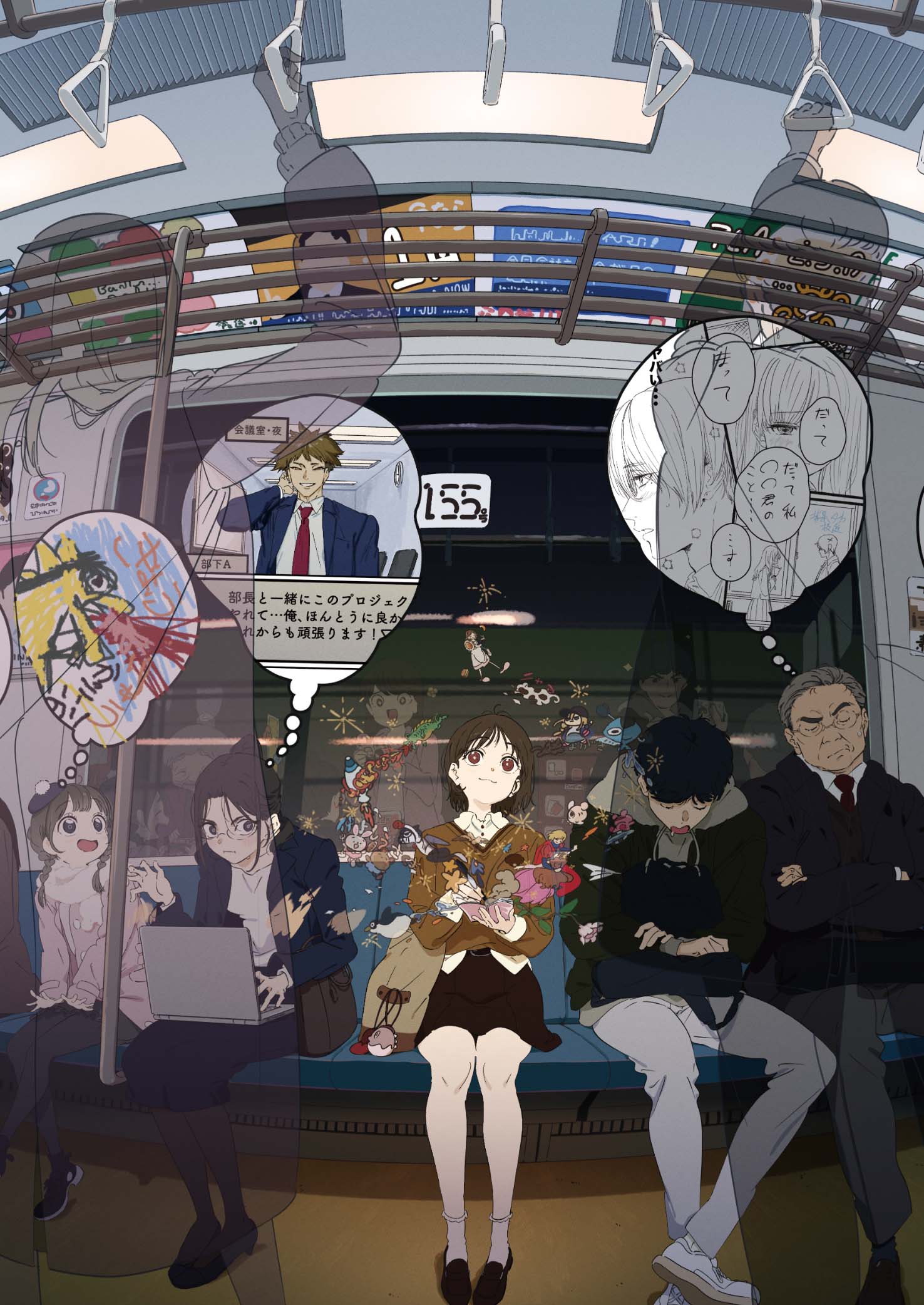 コミティア155（2026春）完全ガイド | 日程・サークル参加方法