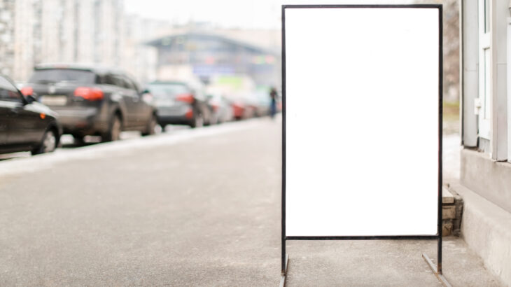 飲食店Adobe活用術【2026年最新】販促物制作完全ガイド