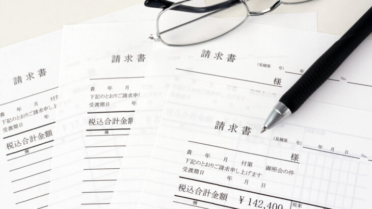 【2026年最新】Adobe経費計上完全ガイド