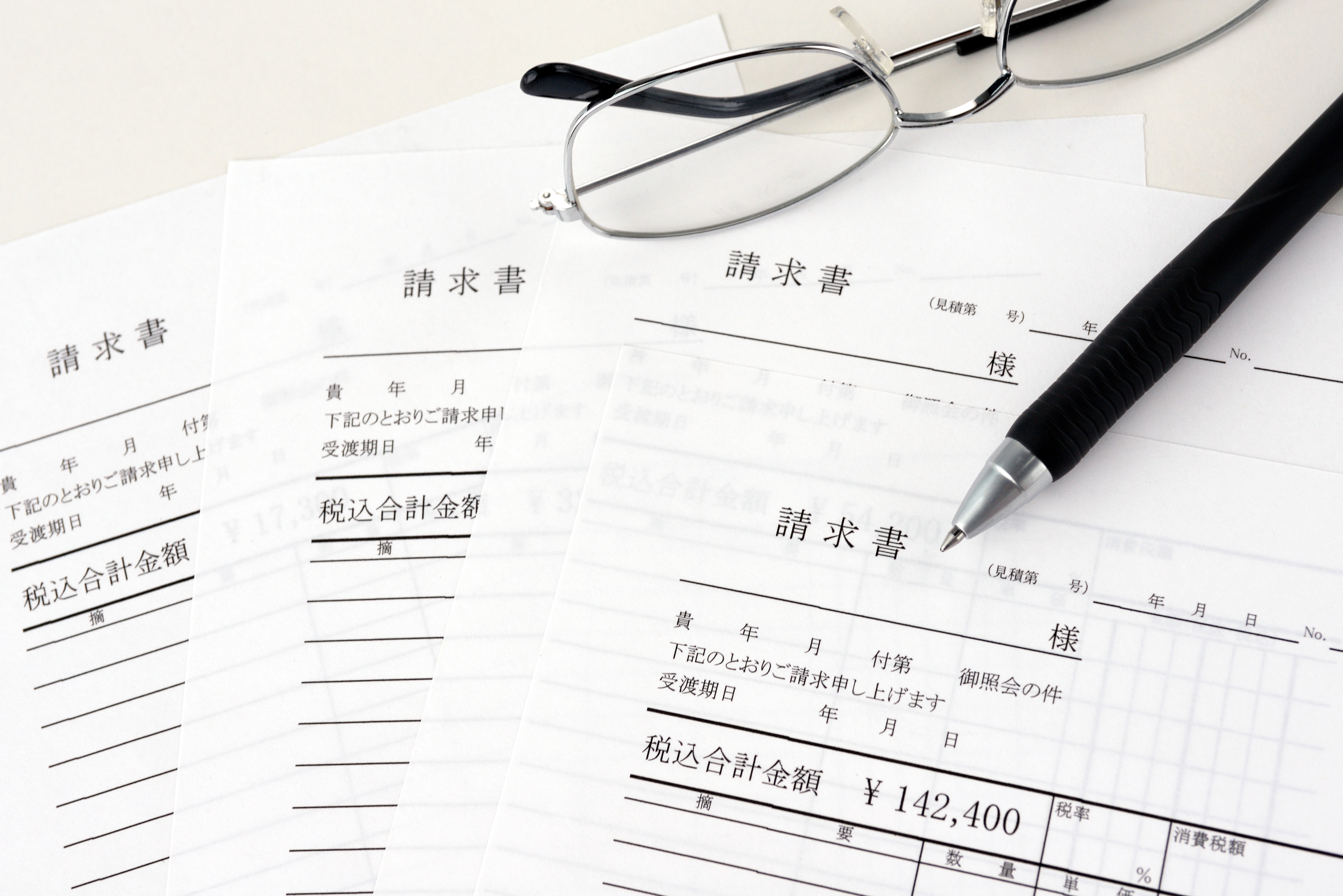 【2026年最新】Adobe経費計上完全ガイド